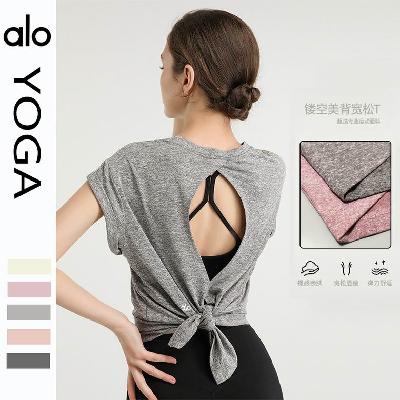 Alo S-XL nlhYD018 5C (4)